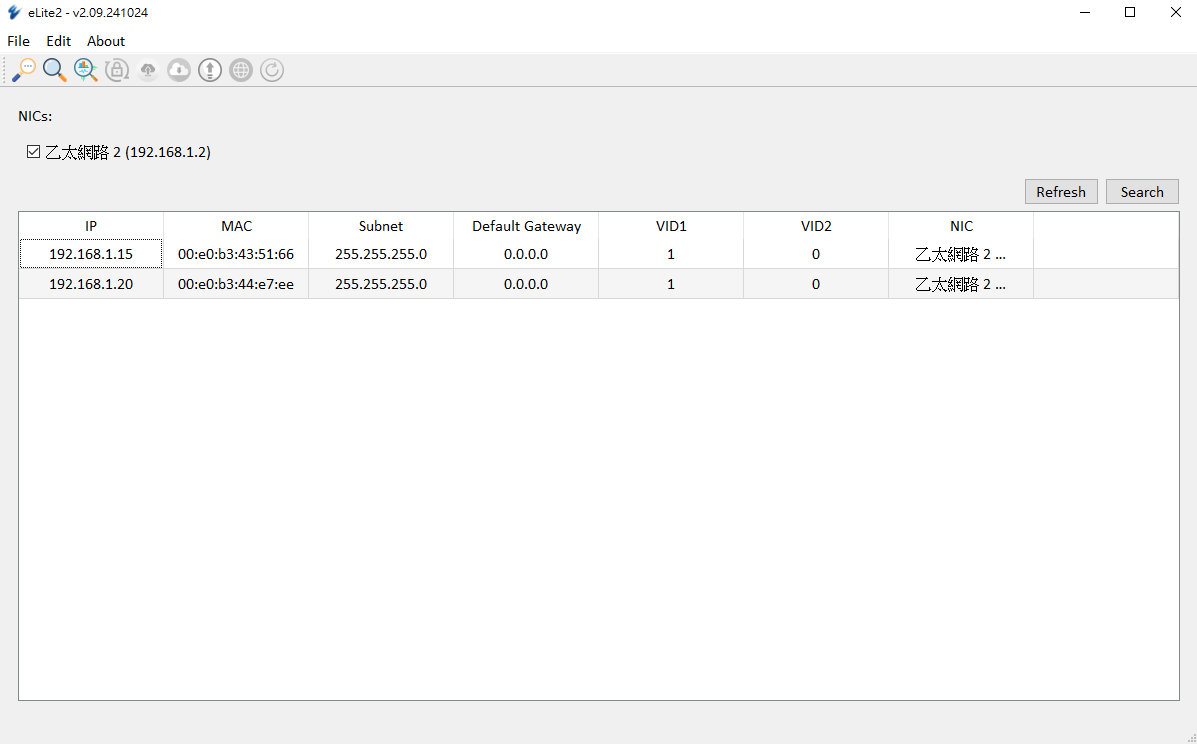 eLite - Network Discovery and IP Configuration Tool